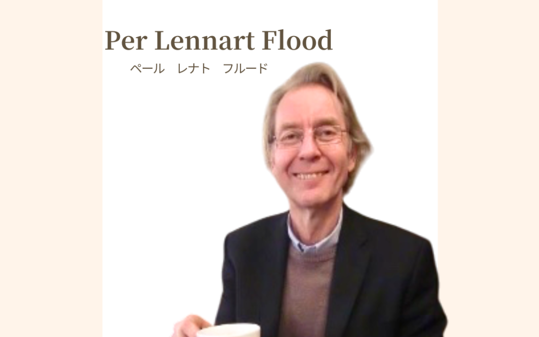 必ずしゃべれる英会話プライベートレッスン