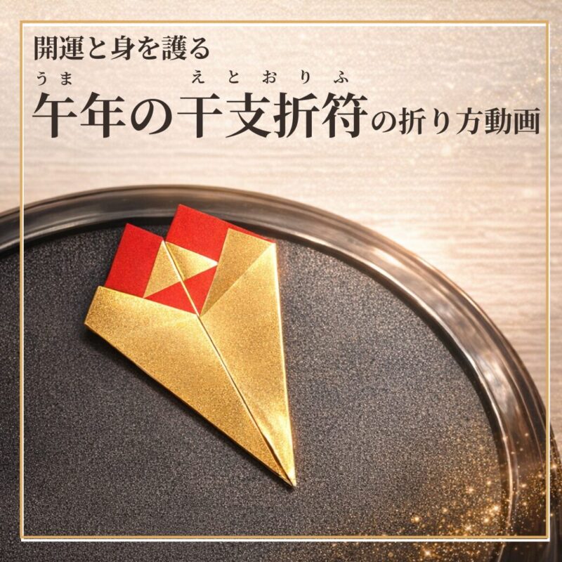 LINEリッチメッセージリサイズのコピー-2