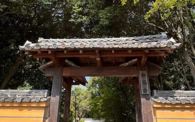 保護中: 【秋篠寺へのお願いのコツ】