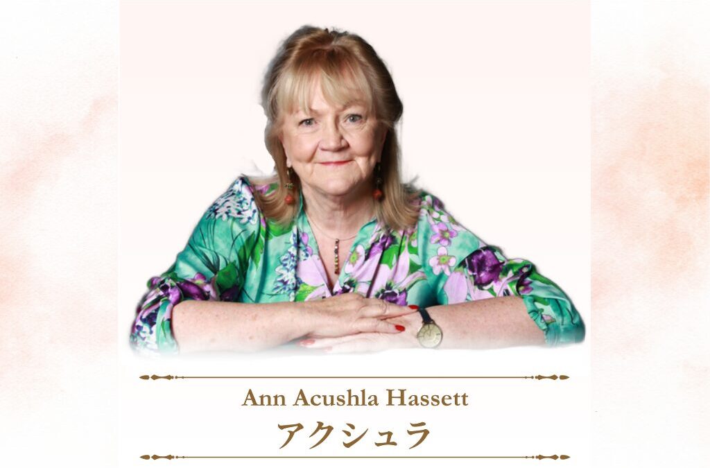 アクシュラのニューイヤーセミナー NEW YEAR NEW YOU