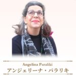 スピリットガイドのセミナー