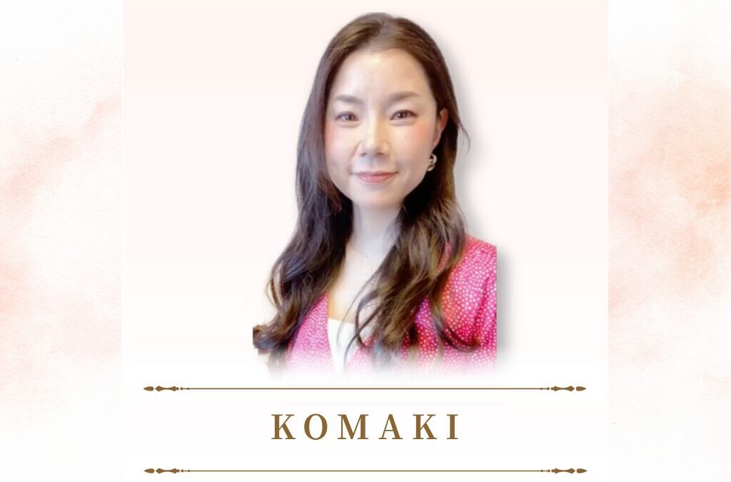 KOMAKIのやさしいスピリチュアル講座