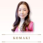 KOMAKIのやさしく学ぶスピリチュアリズム入門